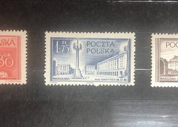 Fi 686-688 czyste ** Budowle Warszawy 1953