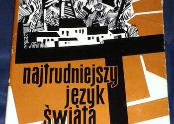 Najtrudniejszy język świata - Henryk Worcell