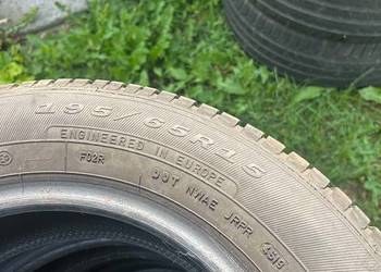 Opony Dębica astra 195/65/R15 letnie