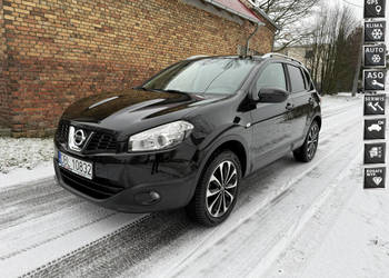 Nissan Qashqai 2.0i 140KM I-WAY 125tys.km.! z Niemiec Bezwypadkowy Kamera …