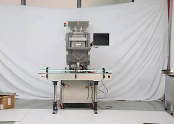 Liczarka wizyjna VS-8