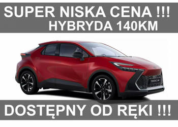 Toyota C-HR Nowa 140KM Hybryda Dostępna od ręki ! Wersja Style Niska Cena!…