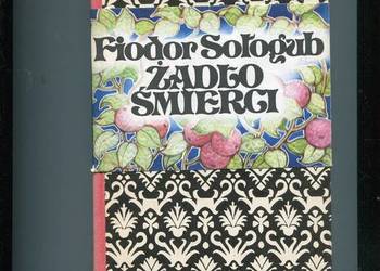 Żądło śmierci - Sołogub