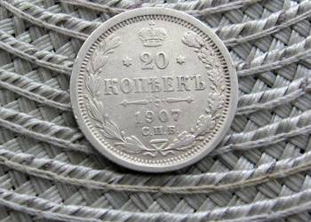 Rosja 20 Kpoiejek 1907r - SREBRO