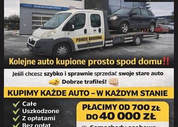 Skup aut skup samochodów Giżycko Ełk Pisz Orzysz Wegorzewo Mrągowo