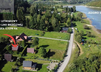 Dom wolnostojący 60m2 Solina