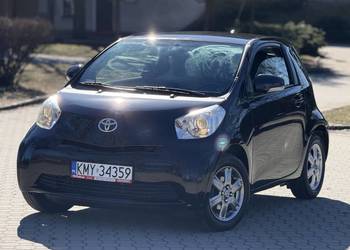 Super miejski samochodzik z klima