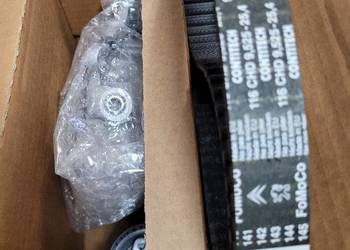 Rozrząd Ford 1876377 1559259 DS7Q8A615AA 6G9Q8591AA ORGINAŁ