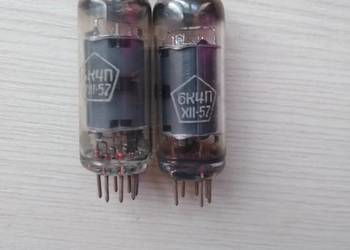 Lampa 6K4P = 6K4 China do wzmacniaczy lampowych