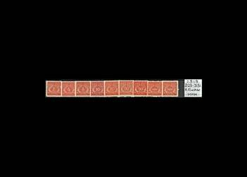 POLSKA 1919-1921 MH*/MNH**- 3 SERIE!