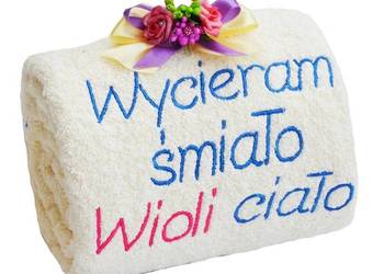 Ręczniki z haftem Ręcznik z imieniem dla niej Prezent