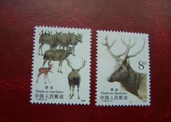Chiny 1988 MNH Mi. 2213/14 Fauna Zwierzęta  a