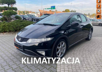 Honda Civic klimatronic, niski przebieg, multifunkcja, tempomat, benzynka,… Honda Civic klimatronic, niski przebieg, multifunkcja, tempomat, benzynka,…