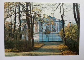 Pocztówka Lomonosow USSR z 1989r. NOWA!