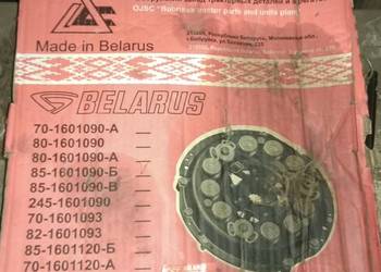 Docisk sprzęgła MTZ Belarus pronar 1025.4 1025 1221 1523 85-1601090