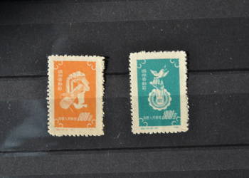 Znaczki. Chiny ** Dzień Pracy Sc 139-140