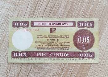 Bon Towarowy PRL rok 1979