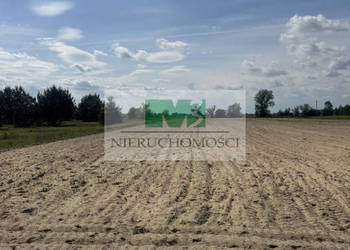 DO SPRZEDAŻY DZIAŁKA W KULNIE