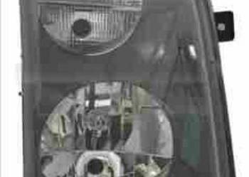 REFLEKTOR PR/LE ELE+SIL H1/H7-VW CRAFTER 30-50(2E) 07/2013-