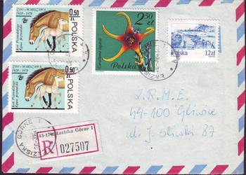 Kop.  - awers z koresp. 1984