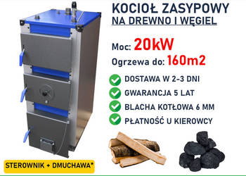 Kocioł piec na drewno i węgiel 20kW do 160m2 Nowy dostawa 2-3 dni kotły co