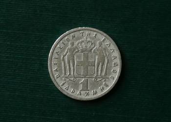 GRECJA - 1 drachma (1962r)