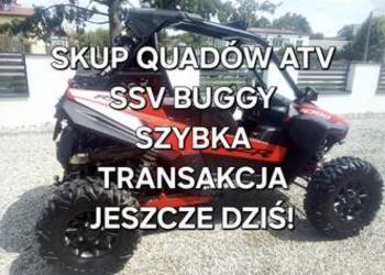 SKUP QUADÓW z dojazdem do klienta! Szybka transakcja jeszcze dziś!