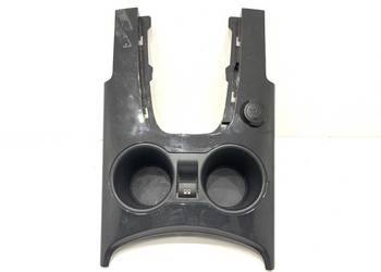 UCHWYT NA NAPOJE PEUGEOT 3008 9683347277 09-17 Crossover KUBKI