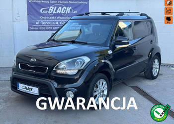 Kia Soul Gwarancja 12 mc-y - Salon Polska I (2009-2014)