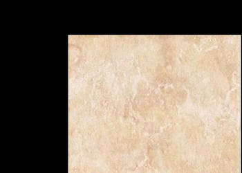 Płytka Nel beige 10 x 10, Paradyż, płytki, kafelki, aktualne