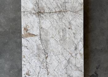 OKAZJA! płytka gresowa SOL CREMA 60x120