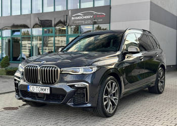 BMW X7 M50d. Polska, Sky Lounge, Masaże, Executive Drive Pro, Hak, FV 23%.…