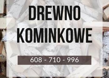 Tanie drewno do kominka, Brzoza, Dąb, Buk, Grab, Jesion
