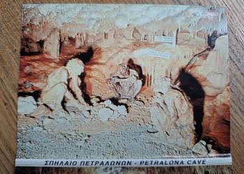 Grecja Petralona Cave pocztówki 6 szt.