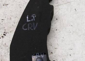 WYGŁUSZENIE BŁOTNIKA LEWY PRZÓD HONDA CR-V CRV IV