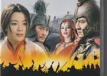 MIT (Jackie Chan) polski LEKTOR (DVD)