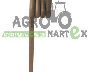 Z56957 PALEC NAGARNIACZA LEWY JD