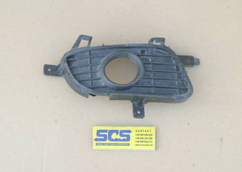 MERCEDES A KLASA W169 KRATKA ZDERZAKA PRAWA 1698850622