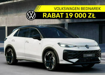 Volkswagen T-Roc R-Line 1.5 eTSI 150 KM DSG Zamów już teraz! II (2025-)