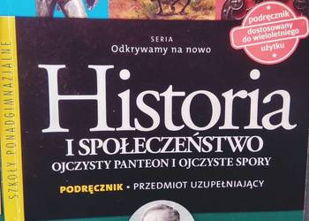 Ojczysty panteon i ojczyste spory operon podręczniki szkolne