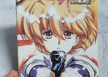 Chirality - Manga USA, 1998 rok