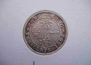 Stare monety 10 cent 1904 Hong Kong srebro