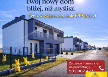 Oferta sprzedaży domu bliźniaka 125m2 Piotrków Trybunalski