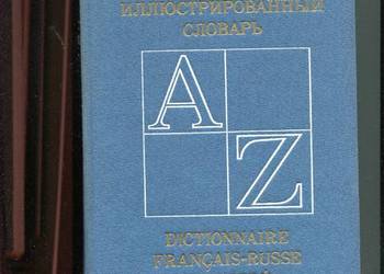 Dictionarire illustre Francais Russe