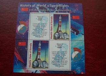 Somalia MNH Kosmos Soyuz 9