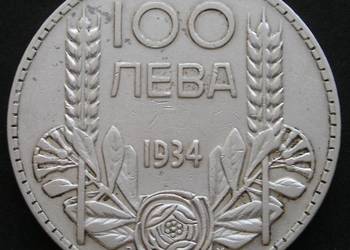 BUŁGARIA 100 LEWA 1934 - CAR BORYS III - SREBRO