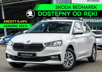 Škoda Fabia Drive 1.0 TSI 95 KM - Dostępny od ręki! IV (2021-)