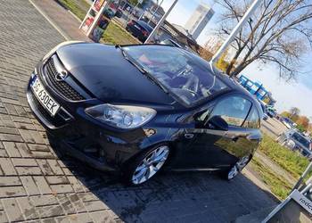 Opel Corsa D OPC 225 koni. PILNIE SPRZEDAM.