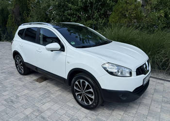 Nissan Qashqai FULL OPCJA kamery 360 Zadbany Niski oryginalny przebieg !!!…