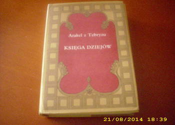 Księga dziejów  -  Arakel z Tebryzu
